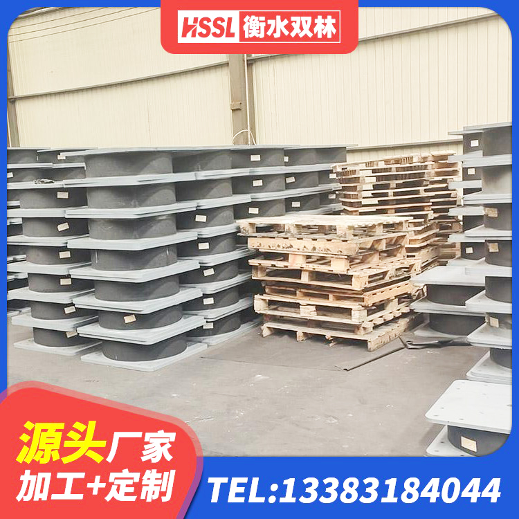 前进区地面隔震支座 前进区建筑橡胶支座哪里便宜 前进区隔震支座的源头工厂 前进区防震支座LRB700源头工厂 - 第3张