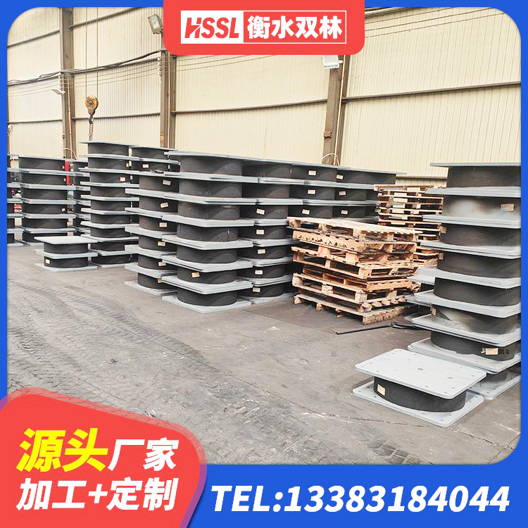 前进区HDR500高阻尼建筑隔震支座生产厂家 前进区LRB1300铅芯橡胶隔震支座厂家电话 前进区建筑建筑隔震支座源头工厂 前进区高阻尼隔振橡胶隔震支座源头工厂 - 第2张