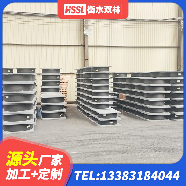 前进区LNR1100橡胶隔震支座生产加工 前进区HDR高阻尼隔震支座多少钱 前进区建筑减振隔震支座 前进区组合隔震支座什么价格 - 第4张