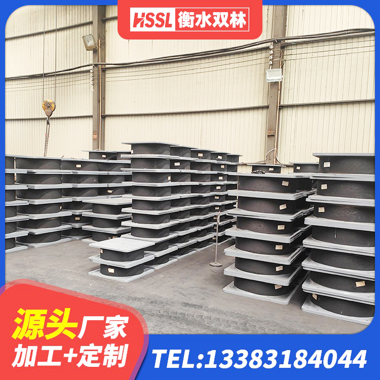 前进区LNR1100橡胶隔震支座生产加工 前进区HDR高阻尼隔震支座多少钱 前进区建筑减振隔震支座 前进区组合隔震支座什么价格 - 第8张