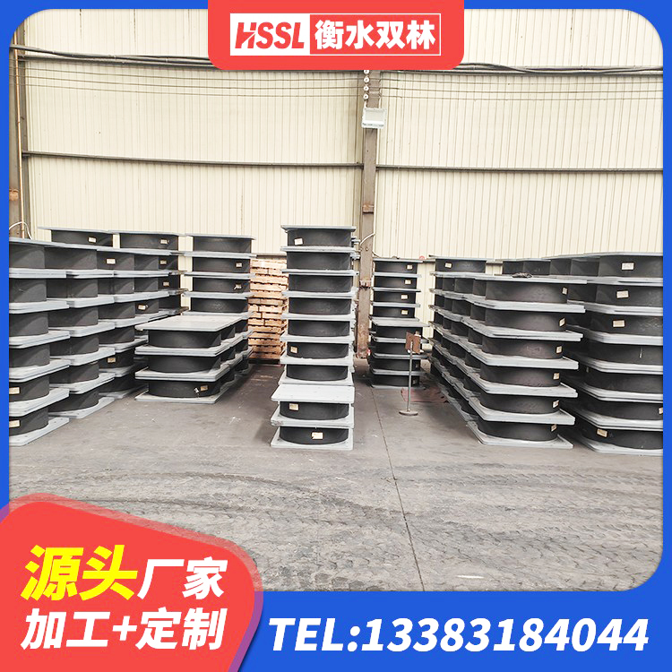 前进区HDR500高阻尼建筑隔震支座生产厂家 前进区LRB1300铅芯橡胶隔震支座厂家电话 前进区建筑建筑隔震支座源头工厂 前进区高阻尼隔振橡胶隔震支座源头工厂 - 第7张