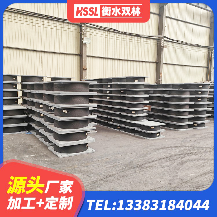 前进区建筑高阻尼隔震支座HDR 前进区LNR1300支座厂家电话 前进区隔震支座LNR(H)-470*470*164多少钱-个 前进区建筑隔震减震隔震支座 - 第1张