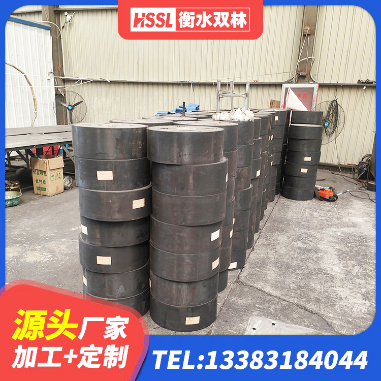 前进区建筑隔震支座LNRP生产厂家 前进区LRB1400铅芯橡胶隔震支座 前进区建筑预制楼梯橡胶隔震支座厂家 前进区LNR1100橡胶隔震支座厂家电话 - 第1张
