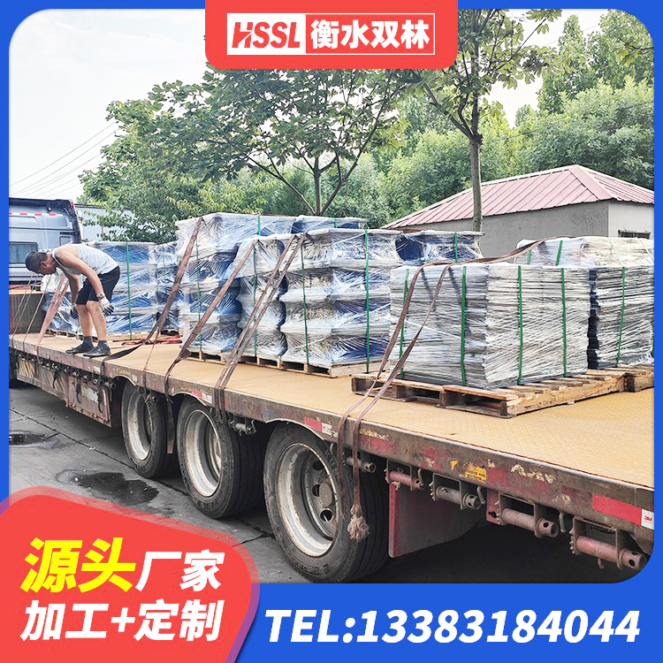 前进区HDR500高阻尼建筑隔震支座生产厂家 前进区LRB1300铅芯橡胶隔震支座厂家电话 前进区建筑建筑隔震支座源头工厂 前进区高阻尼隔振橡胶隔震支座源头工厂 - 第8张