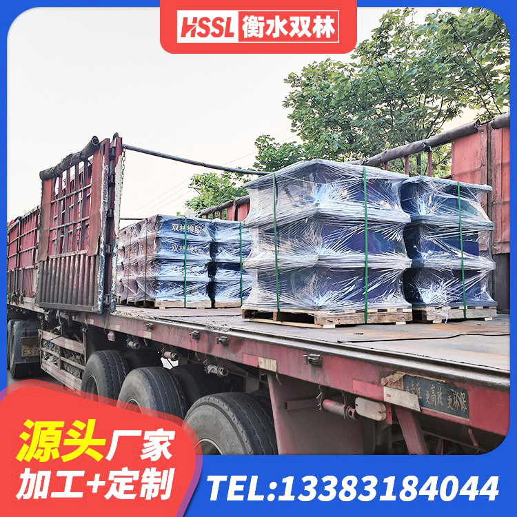 前进区LNR300天然橡胶隔震支座什么价格 前进区建筑分层橡胶隔震支座厂家 前进区矩形隔震支座源头工厂 前进区HDR600支座厂家 - 第3张