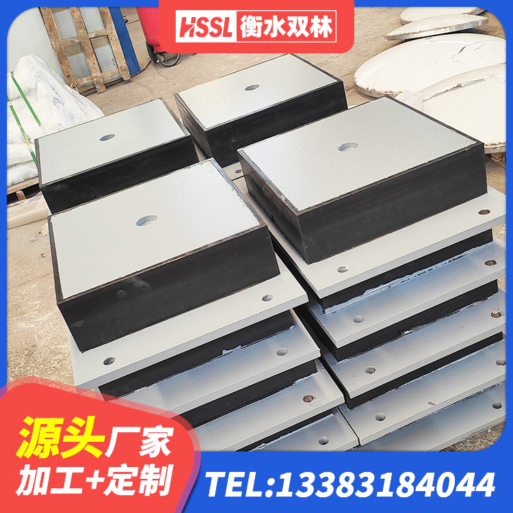 前进区隔震建筑的隔震支座生产厂家 前进区建筑抗震支座什么价格 前进区建筑橡胶隔震支座LNR600厂家 前进区LNR900隔震支座厂家电话 - 第2张