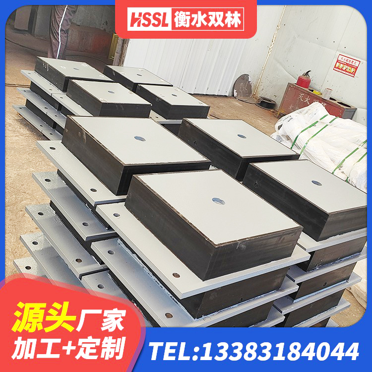 前进区LRB400铅芯橡胶隔震支座源头工厂 前进区建筑圆形隔震支座生产厂家 前进区LRB900铅芯橡胶隔震支座什么价格 前进区LRB1500铅芯支座厂家 - 第7张
