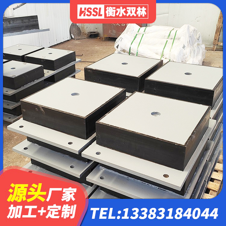 前进区建筑铅芯减震橡胶隔震支座源头工厂 前进区高阻尼隔震支座支座厂家 前进区LRB900铅芯隔震支座多少钱 前进区HDR800高阻尼隔震支座 - 第1张