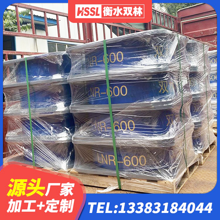 前进区建筑高阻尼隔震支座HDR 前进区LNR1300支座厂家电话 前进区隔震支座LNR(H)-470*470*164多少钱-个 前进区建筑隔震减震隔震支座 - 第3张