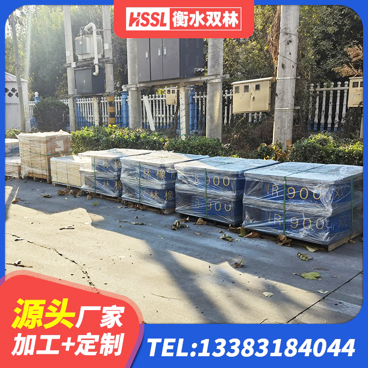 前进区建筑高阻尼隔震支座HDR 前进区LNR1300支座厂家电话 前进区隔震支座LNR(H)-470*470*164多少钱-个 前进区建筑隔震减震隔震支座 - 第8张
