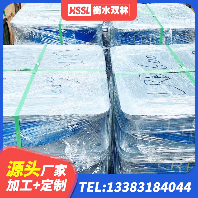 前进区HDR1000高阻尼隔震支座厂家电话 前进区建筑抗震铅芯支座源头工厂 前进区LRB1400支座源头工厂 前进区铅芯防震支座商家生产厂家 - 第6张