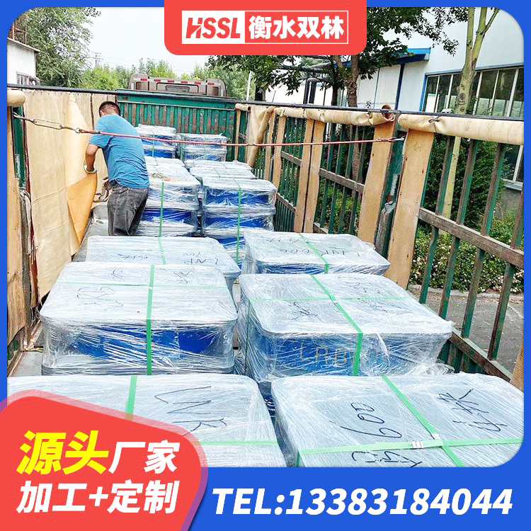 前进区隔震建筑的隔震支座生产厂家 前进区建筑抗震支座什么价格 前进区建筑橡胶隔震支座LNR600厂家 前进区LNR900隔震支座厂家电话 - 第7张