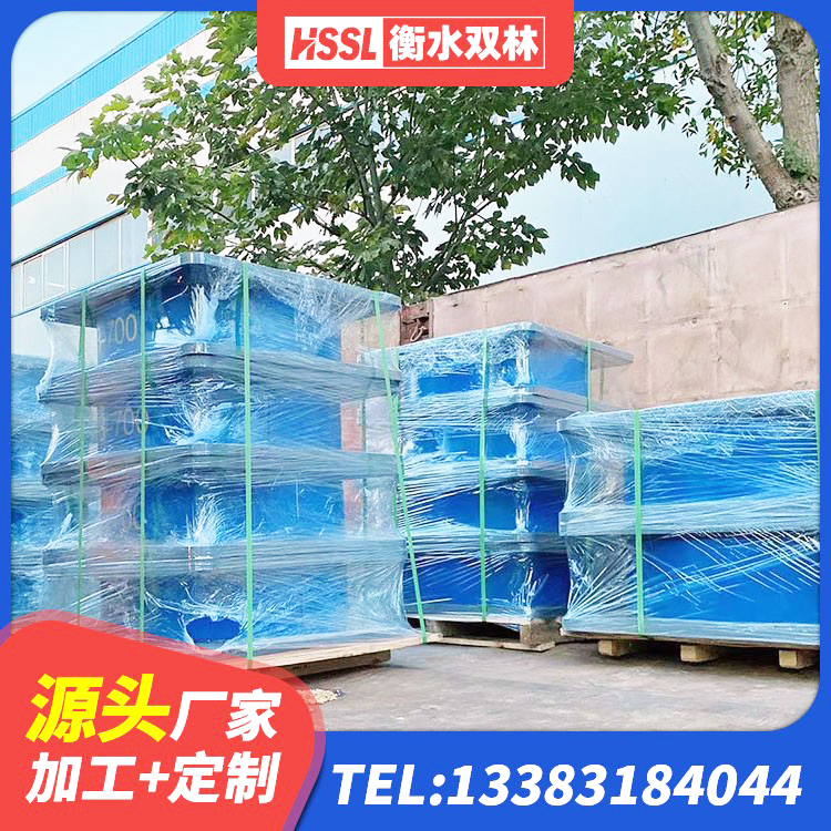 前进区地面隔震支座 前进区建筑橡胶支座哪里便宜 前进区隔震支座的源头工厂 前进区防震支座LRB700源头工厂 - 第1张