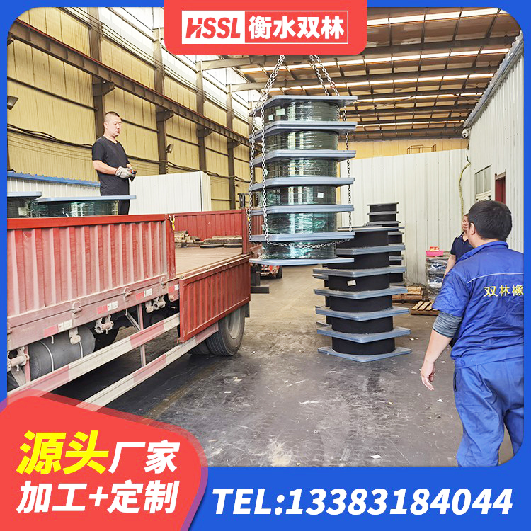 前进区LNR1500橡胶隔震支座 前进区HDR1000高阻尼隔震支座生产厂家 前进区抗震隔震支座工厂生产厂家 前进区LNR橡胶隔震支座1300(II型)源头工厂 - 第6张