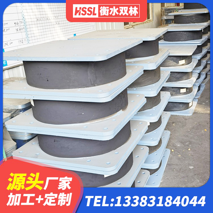 前进区橡胶隔震支座减震源头工厂 前进区建筑天然橡胶隔震支座LRB700厂家 前进区LNR1100隔震支座生产厂家 前进区LRB500-Ⅱ型隔震支座生产厂家 - 第8张