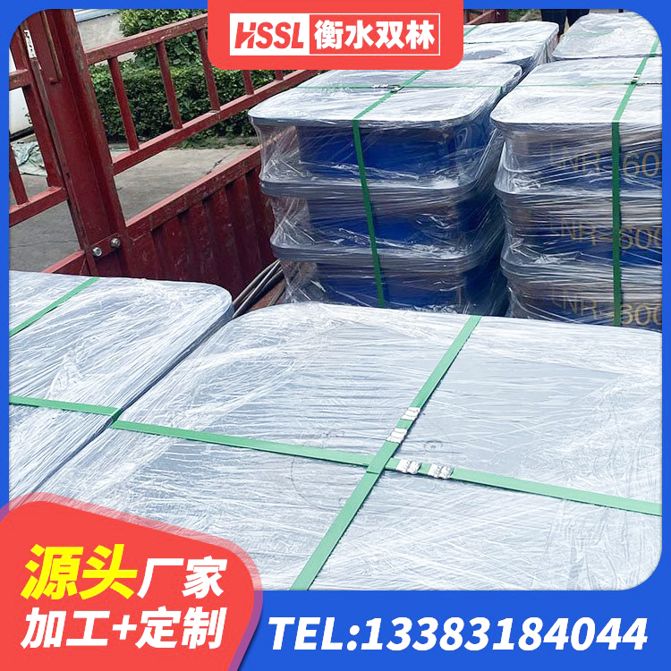 前进区LNR300天然橡胶隔震支座什么价格 前进区建筑分层橡胶隔震支座厂家 前进区矩形隔震支座源头工厂 前进区HDR600支座厂家 - 第4张