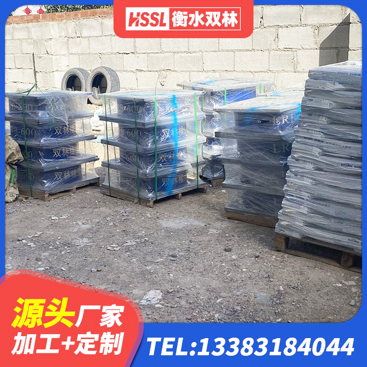 前进区建筑隔震支座LNRP生产厂家 前进区LRB1400铅芯橡胶隔震支座 前进区建筑预制楼梯橡胶隔震支座厂家 前进区LNR1100橡胶隔震支座厂家电话 - 第3张