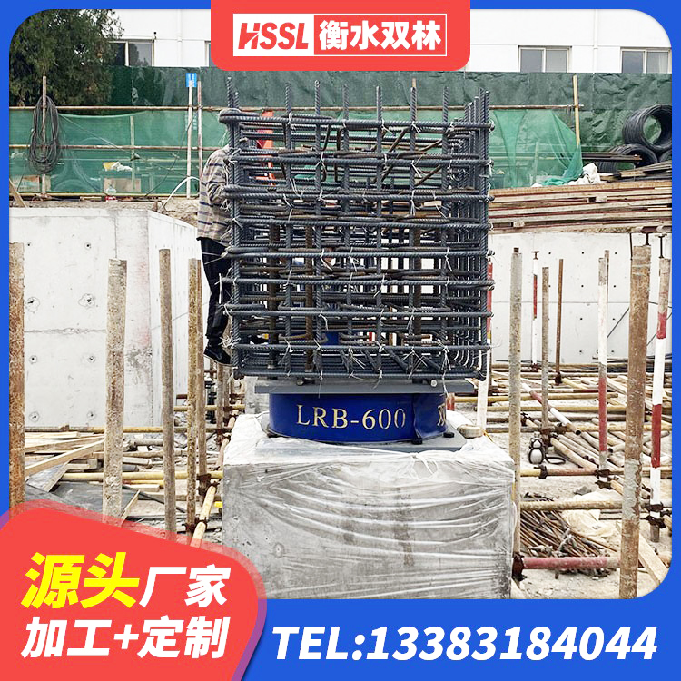 前进区LNR300天然橡胶隔震支座什么价格 前进区建筑分层橡胶隔震支座厂家 前进区矩形隔震支座源头工厂 前进区HDR600支座厂家 - 第8张