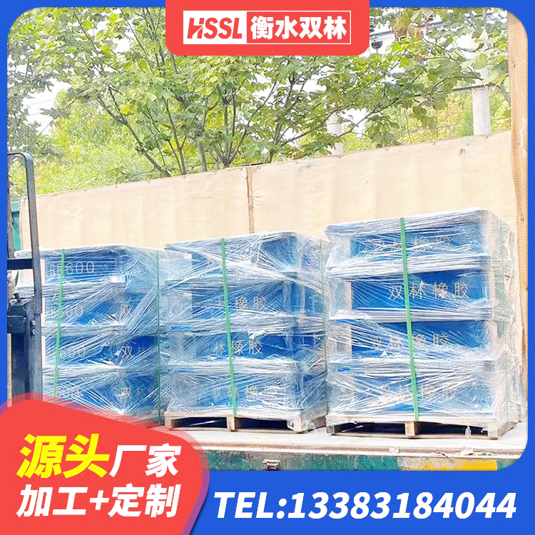 前进区LRB700-2隔震支座生产厂家 前进区水平力分散力型LNR隔震支座厂家 前进区LRB铅芯隔震支座多少钱 前进区LNR水平力分散型支座生产厂家 - 第5张