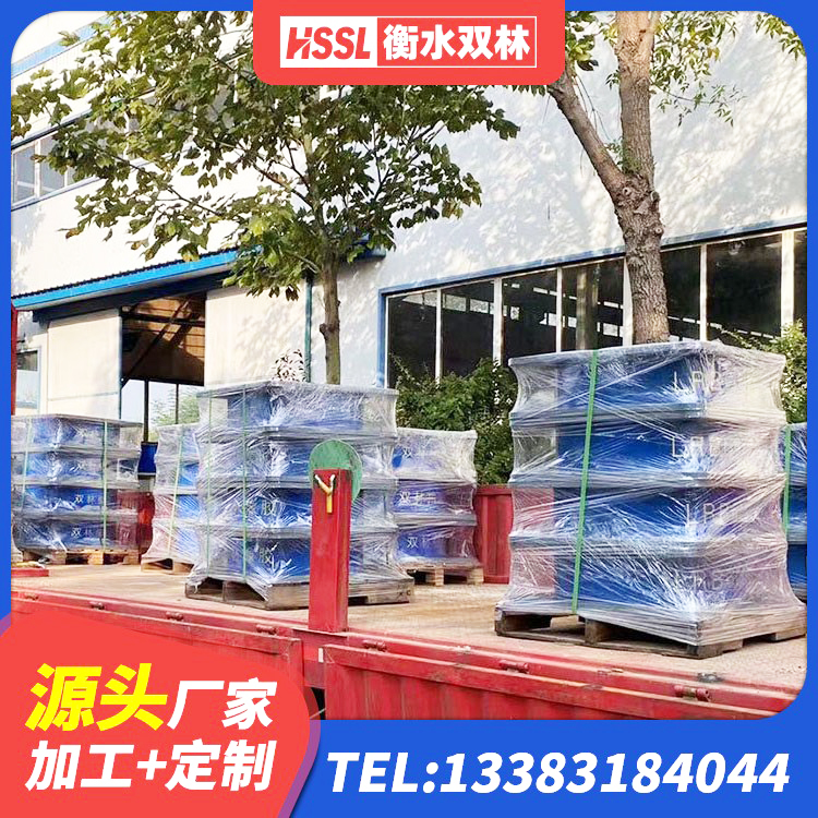 前进区LNR300天然橡胶隔震支座什么价格 前进区建筑分层橡胶隔震支座厂家 前进区矩形隔震支座源头工厂 前进区HDR600支座厂家 - 第1张