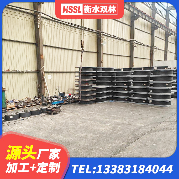 前进区隔震建筑的隔震支座生产厂家 前进区建筑抗震支座什么价格 前进区建筑橡胶隔震支座LNR600厂家 前进区LNR900隔震支座厂家电话 - 第4张