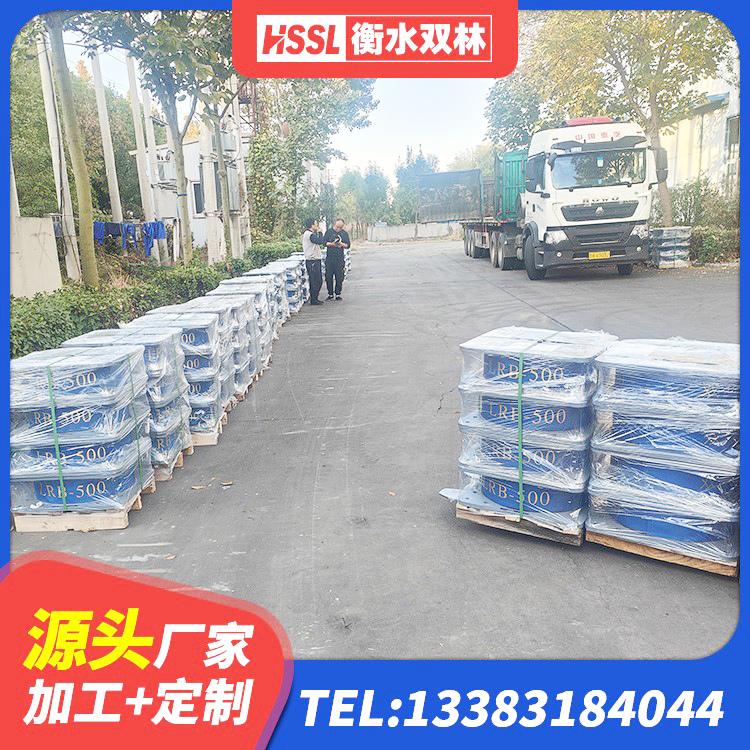 前进区HDR1200支座厂家 前进区建筑抗震减振支座源头工厂 前进区LNR1300支座源头工厂 前进区建筑高阻尼减隔震支座厂家 - 第6张