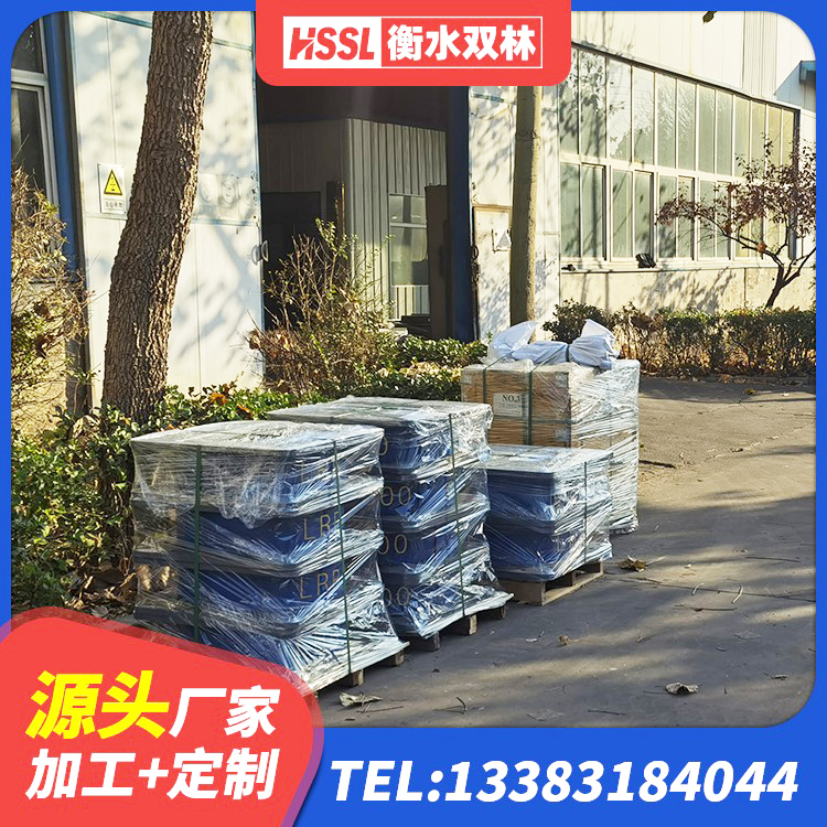前进区建筑隔震支座LNRP生产厂家 前进区LRB1400铅芯橡胶隔震支座 前进区建筑预制楼梯橡胶隔震支座厂家 前进区LNR1100橡胶隔震支座厂家电话 - 第2张