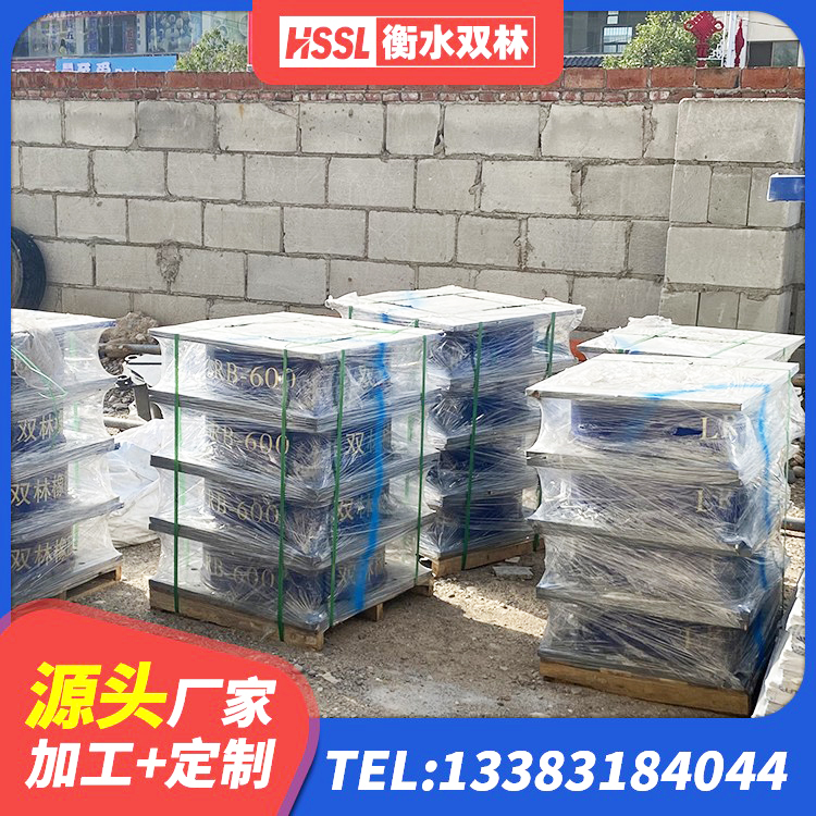 前进区HDR1000高阻尼隔震支座厂家电话 前进区建筑抗震铅芯支座源头工厂 前进区LRB1400支座源头工厂 前进区铅芯防震支座商家生产厂家 - 第5张