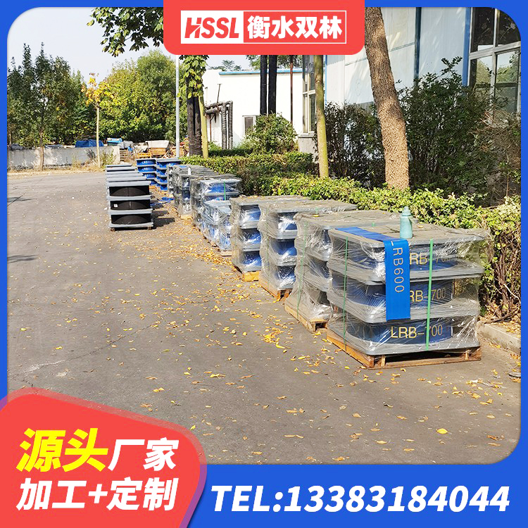 前进区地面隔震支座 前进区建筑橡胶支座哪里便宜 前进区隔震支座的源头工厂 前进区防震支座LRB700源头工厂 - 第5张