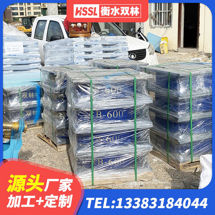 前进区HDR1200支座厂家 前进区建筑抗震减振支座源头工厂 前进区LNR1300支座源头工厂 前进区建筑高阻尼减隔震支座厂家 - 第2张